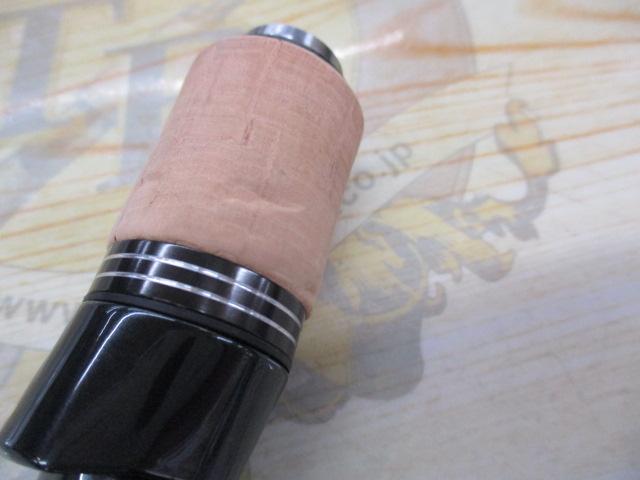 ブラックレーベル BLX SG 701MHXB