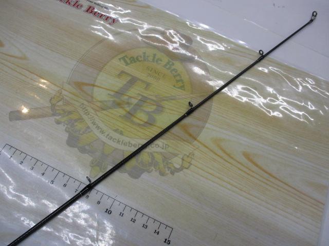 ブラックレーベル BLX SG 701MHXB