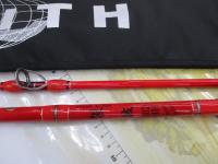ストームライダー裂波 バンバカスタム SRR-102HHBC