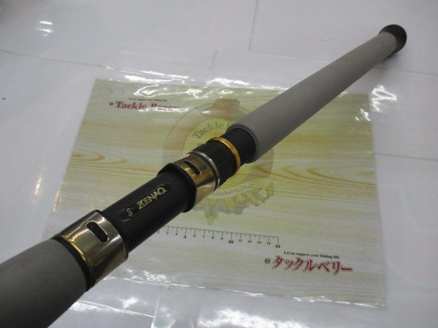 デフィー 110HH