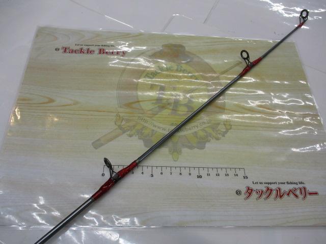 デフィー 110HH