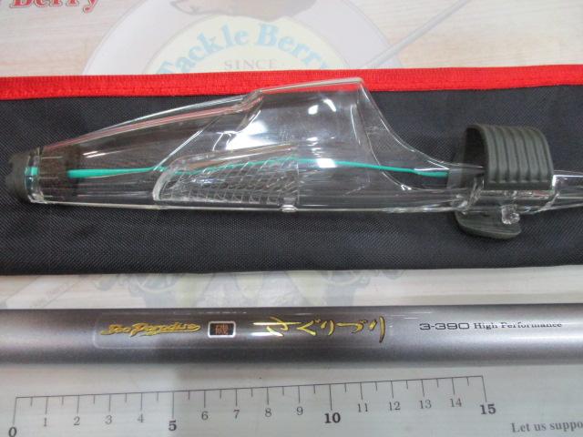 シーパラダイス磯さぐりづり 3-390