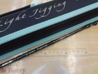 ソルティーステージKR-Xライトジギング SXLC-633-150-KR