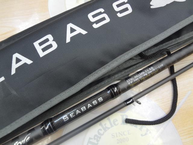 ソルティースタイルシーバス STSC-962MR-TV-KR