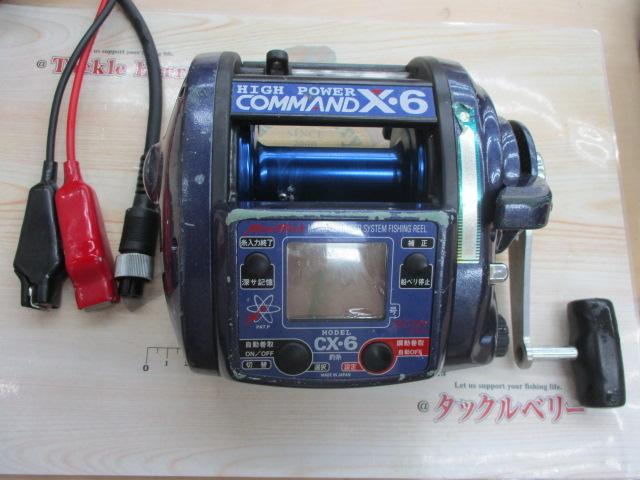 コマンド CX-6