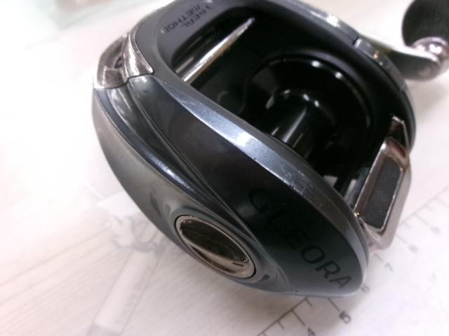 リアルメソッドグレオーラキャスタ