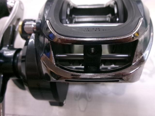 リアルメソッドグレオーラキャスタ