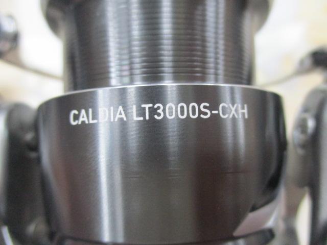 25カルディア LT3000S-CXH