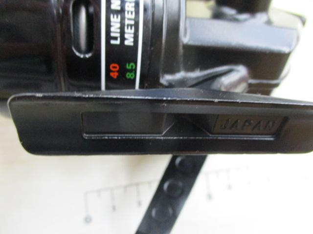 ハイキャスト GS-20