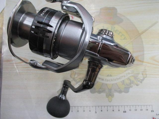 21ナスキー C5000XG