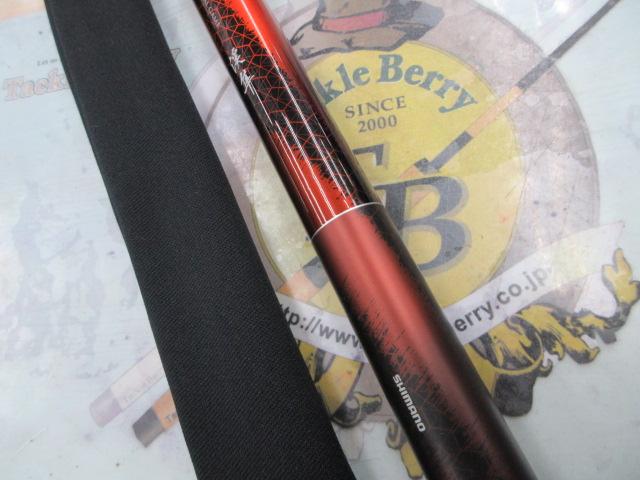 テクニカルゲーム渓隼 S中硬56NY