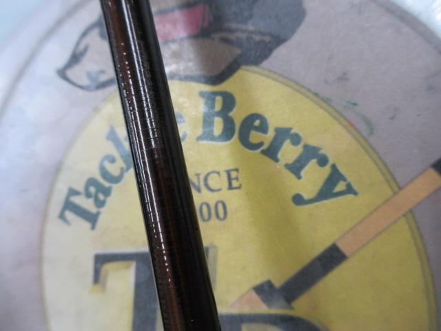 テクニカルゲーム渓隼 S中硬56NY