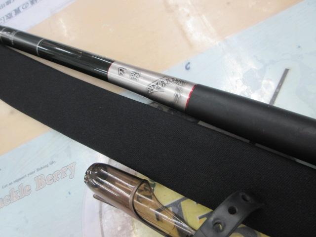 刀翠 中硬 56-61ZE