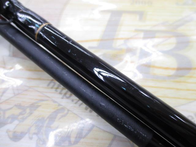 HXカレイ 小突き40-180
