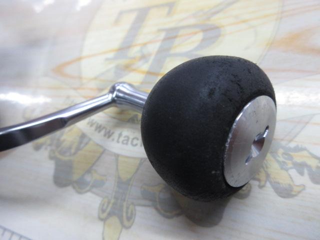 24セルテート LT5000D-CXH