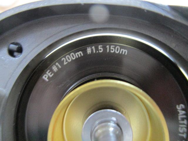 23ソルティスト TW 100XHL PEスペシャル