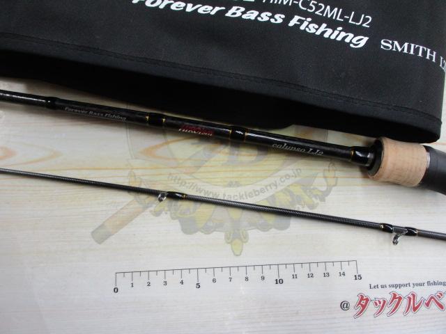 ヒロイズム カリプソLJ2 HIM-C52ML-LJ2