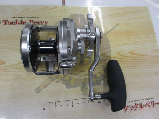 20オシアジガー 4000HG