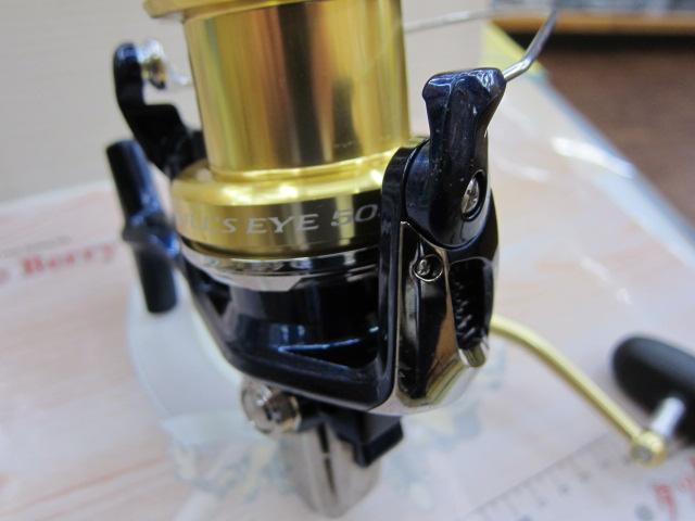 【釣り リール】シマノ　14ブルズアイ　5050 Amazon | シマノ(SHIMANO) スピニングリール 投げ・遠投 14 ブルズアイ
