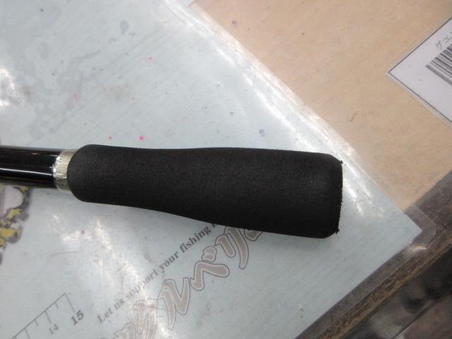 ボーダレスBB 460MH-T