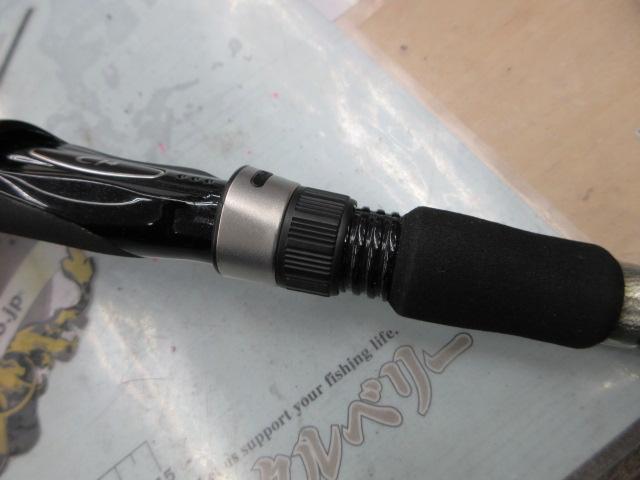 ボーダレスBB 460MH-T