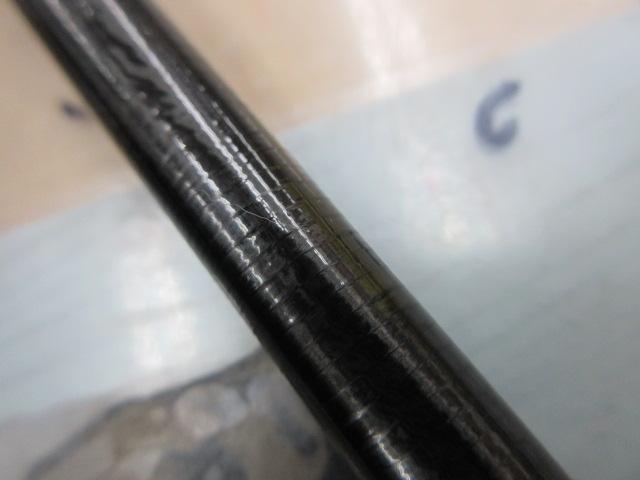 ボーダレスBB 460MH-T