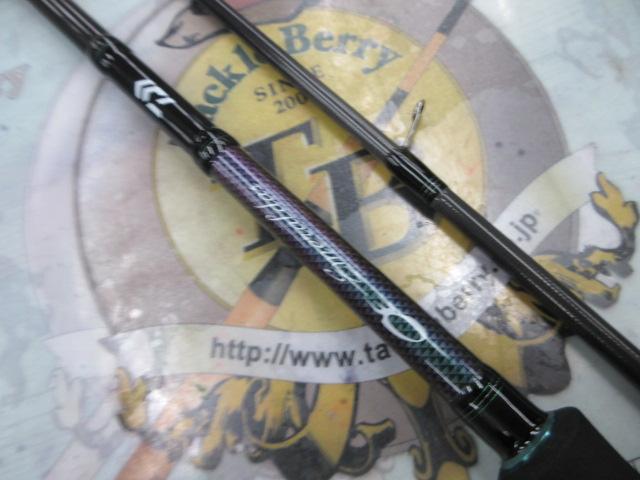 エメラルダスMX 86M・N