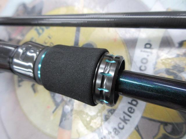 エメラルダスMX 86M・N