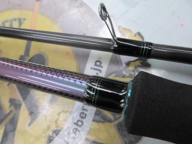 エメラルダスMX 86M・N