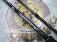 エメラルダスMX 86M・N