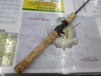 ブルーダー BC-60ML