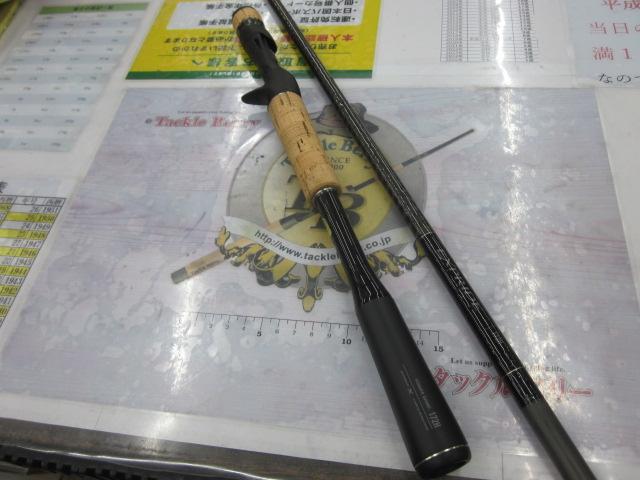 22エクスプライド 172H