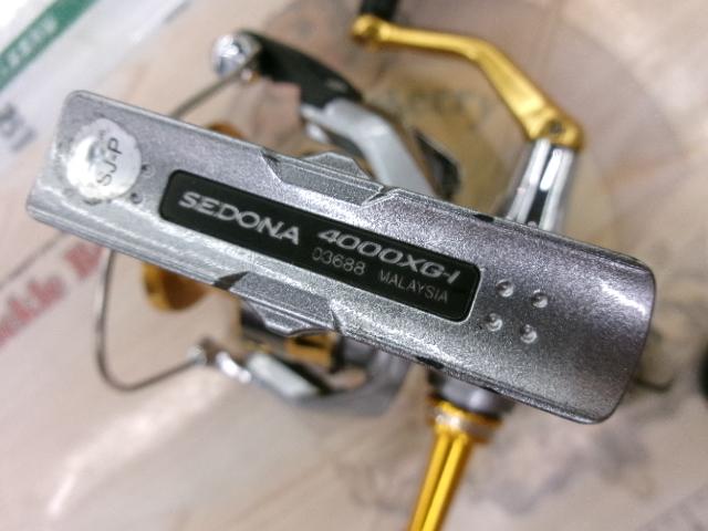 17セドナ 4000XG