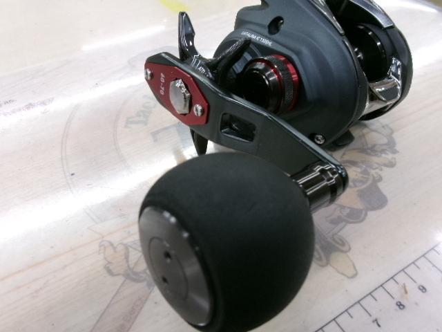 キャタリナIC 150SHL