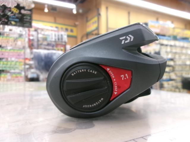 キャタリナIC 150SHL