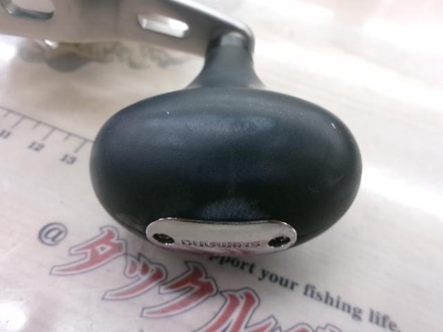 13オシアカルカッタ 301HG