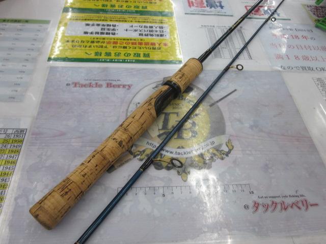 ブルーダー BS-602ML