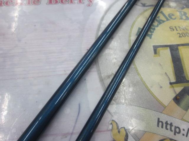 ブルーダー BS-602ML