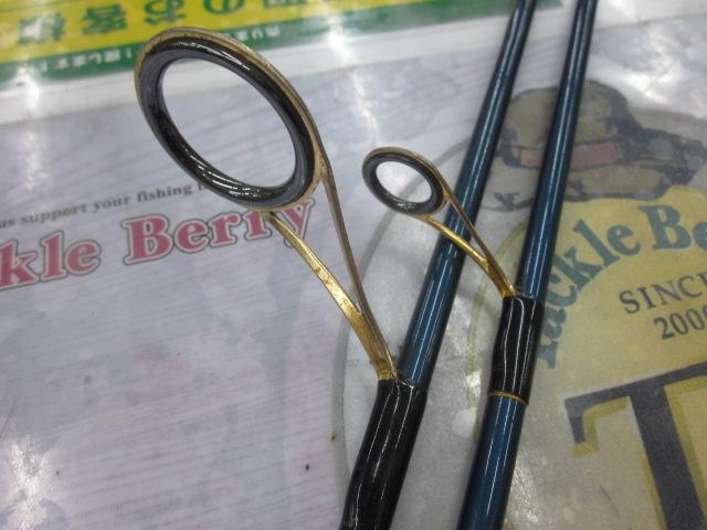 ブルーダー BS-602ML