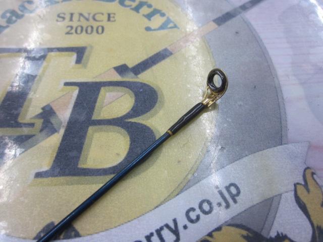 ブルーダー BS-602ML