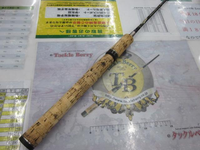 カリスマスティック KS-60L