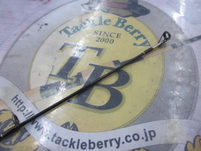 カリスマスティック KS-60L