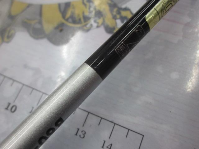 21グラップラーBBタイプJ B60-3