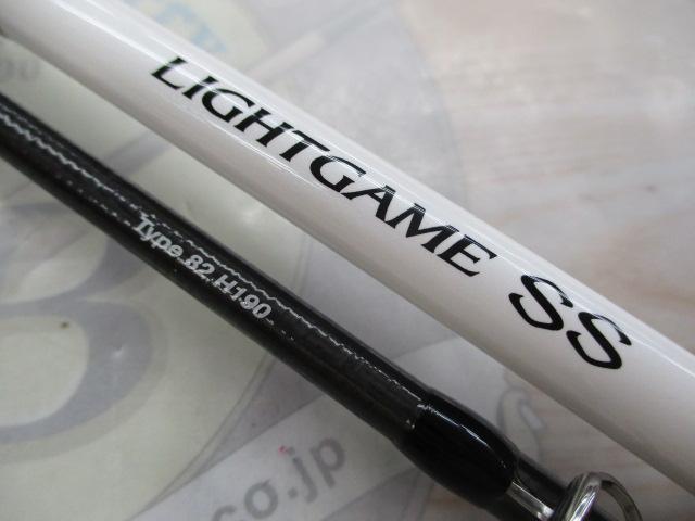 ライトゲームSS タイプ82 H190