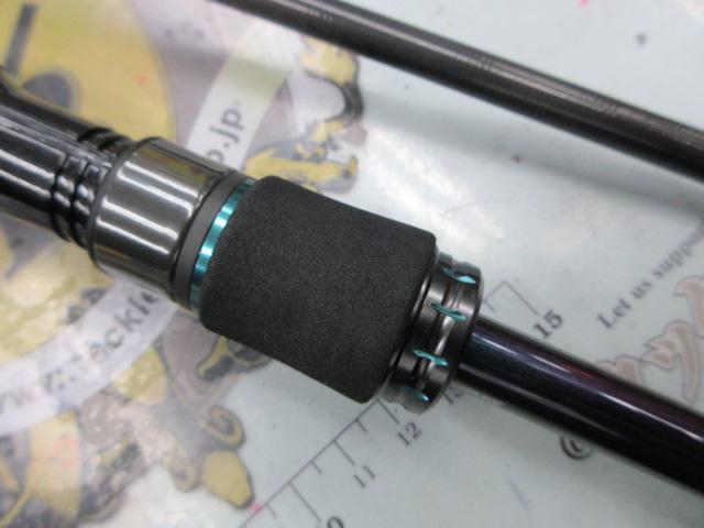 エメラルダスX 83M