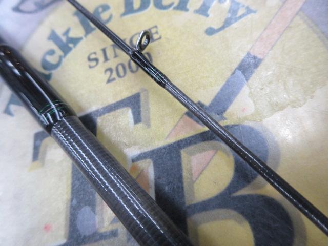 エメラルダスX 83M