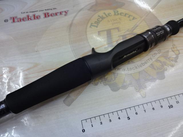 アルマダ AR-C66MLST/LS