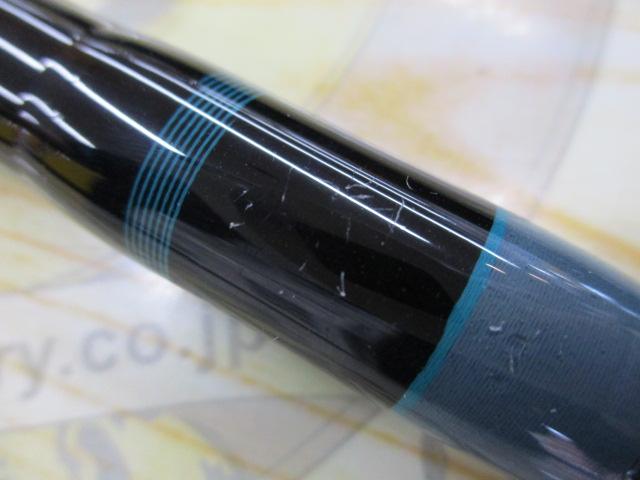 エルホリゾンテ 70リミックス