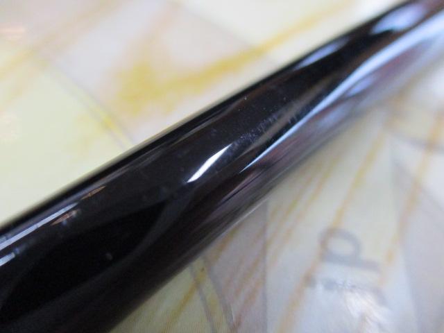 エルホリゾンテ 70リミックス