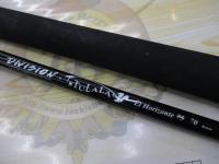 エルホリゾンテ 70リミックス